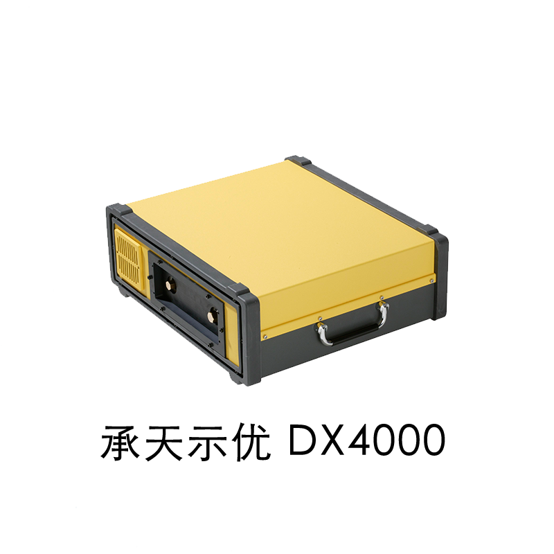DX4000傅立葉變換紅外氣體分析儀-便攜式紅外氣體監測儀器